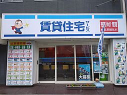 株式会社FACE　賃貸住宅サービスNetWork富田店