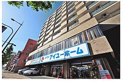 有限会社アイユーホーム