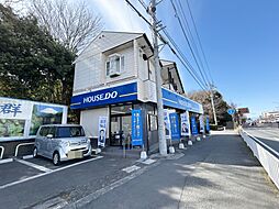 ハウスドゥ 柿田川 トリジエンス株式会社