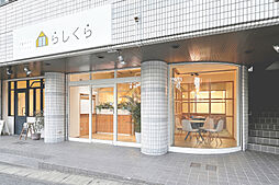株式会社Liv．Design