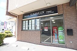 株式会社スマイラックス 熊本駅前店