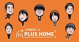 株式会社PLUS　HOME　和歌山駅店