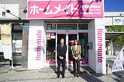 ホームメイトFC東海学園前店　株式会社スマイラックス