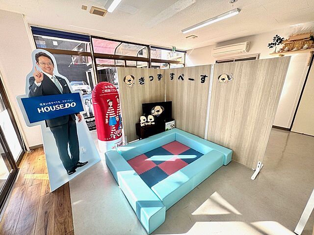 キッズスペース