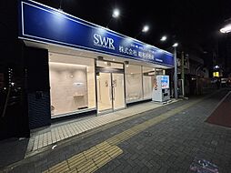 株式会社総和不動産　名古屋北営業所