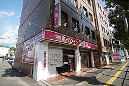 ホームメイトFC熊本県庁東店 株式会社スマイラックス