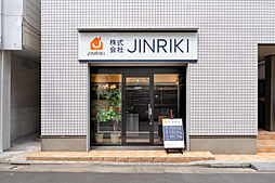 株式会社JINRIKI