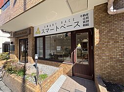 株式会社スマートベース