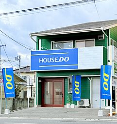 ハウスドゥ 赤磐山陽 有限会社柴原石油店