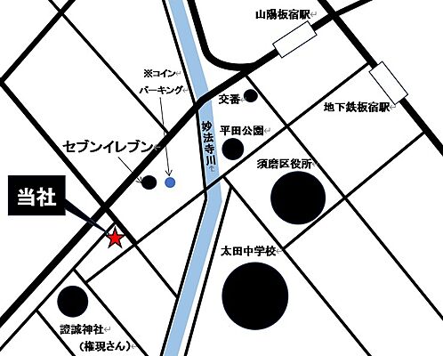 神戸いかり不動産株式会社の周辺地図