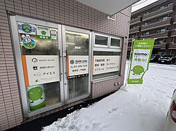 SMART ROOM 合同会社Smile Links