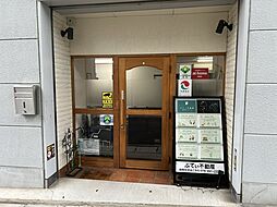 株式会社M．A．P．S　ぷてぃ不動産
