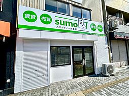 株式会社エクシアエステート