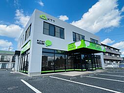 河内土地建物株式会社　ピタットハウス宇都宮東店
