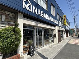 株式会社長濵工舎