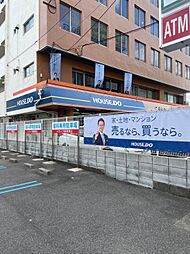 店舗の外観