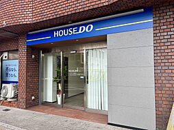 ハウスドゥ 松原阿保 Tacoo home株式会社