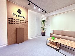 株式会社ワイズ・ハウジング