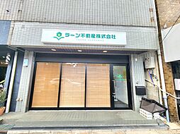ラーン不動産株式会社