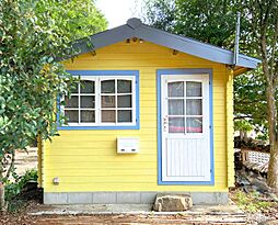 これさと不動産