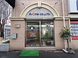 株式会社エイワン