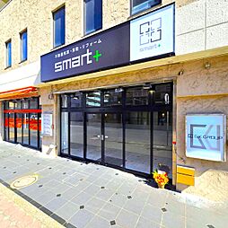 株式会社smartplus松戸