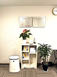 源輝株式会社