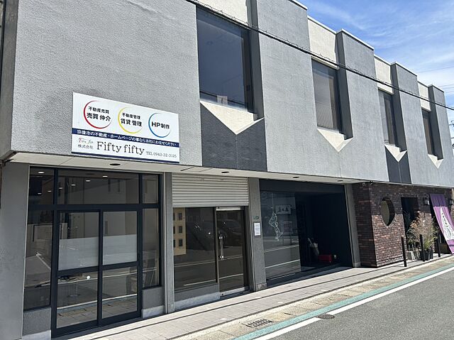 店舗の外観