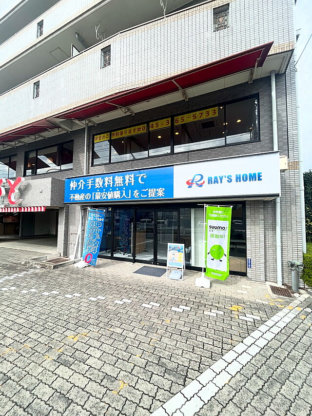 スタッフ
