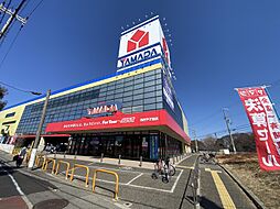 ヤマダ不動産西宮甲子園店 株式会社MyHomeDo