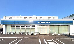 ハウスドゥ　苗穂　株式会社ジョイフルホーム
