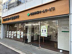住友林業ホームサービス株式会社　高槻店