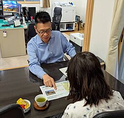 辻本不動産株式会社