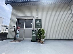 TMG不動産販売株式会社