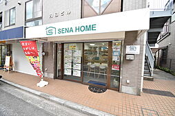 株式会社セナホーム
