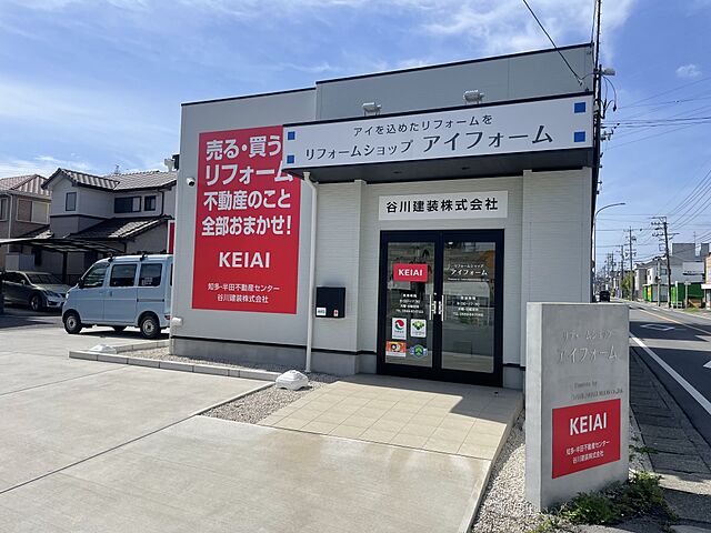 店舗の外観