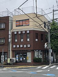 株式会社サンファースト