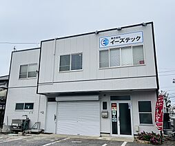 株式会社イーズテック