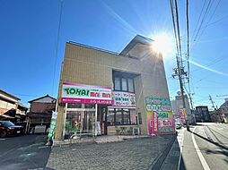 東海不動産株式会社　ミニミニFC　松阪店