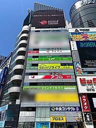 株式会社リライフ　渋谷店