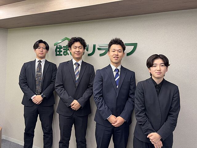 スタッフ