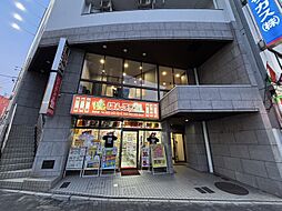 ルームエージェント千種店 リアルマークス株式会社