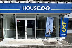 ハウスドゥ 福知山 株式会社創翔