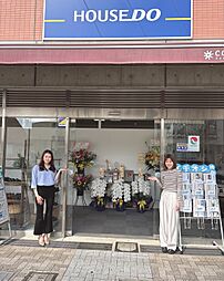 ハウスドゥ 上福岡 GLOBAL HOLDINGS株式会社