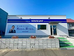ハウスドゥ 四日市笹川2丁目 KSKU株式会社
