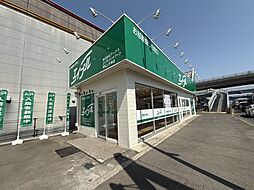 エイブルネットワーク高松上天神店 株式会社アークス