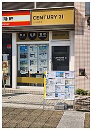 株式会社ニコハウス センチュリー21ニコハウス