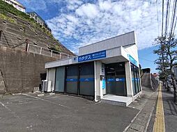 株式会社カチタス　長崎（長崎南エリア）店