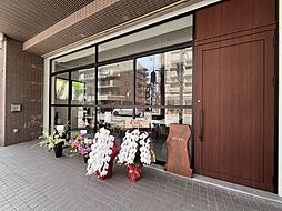株式会社ダブルジェイシー あびこ住まい