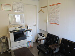 アルク・コンサルティング株式会社